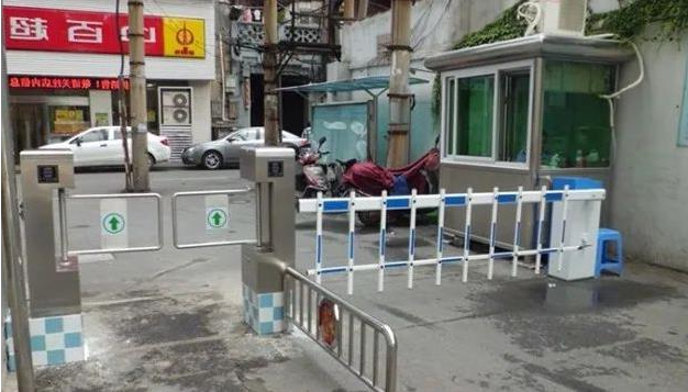 小区门禁闸机人车分流