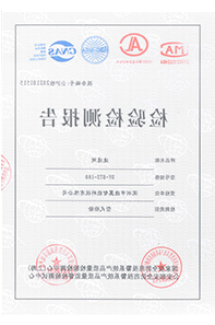 速通闸