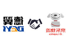 喜报！京东物流人行闸机指定供应商——Im电竞
智能！！！！
