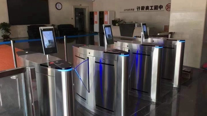 中国工商银行