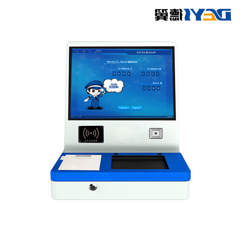 DY-FK-T10S双屏访客一体机